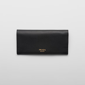 PRADA Leather Wallet